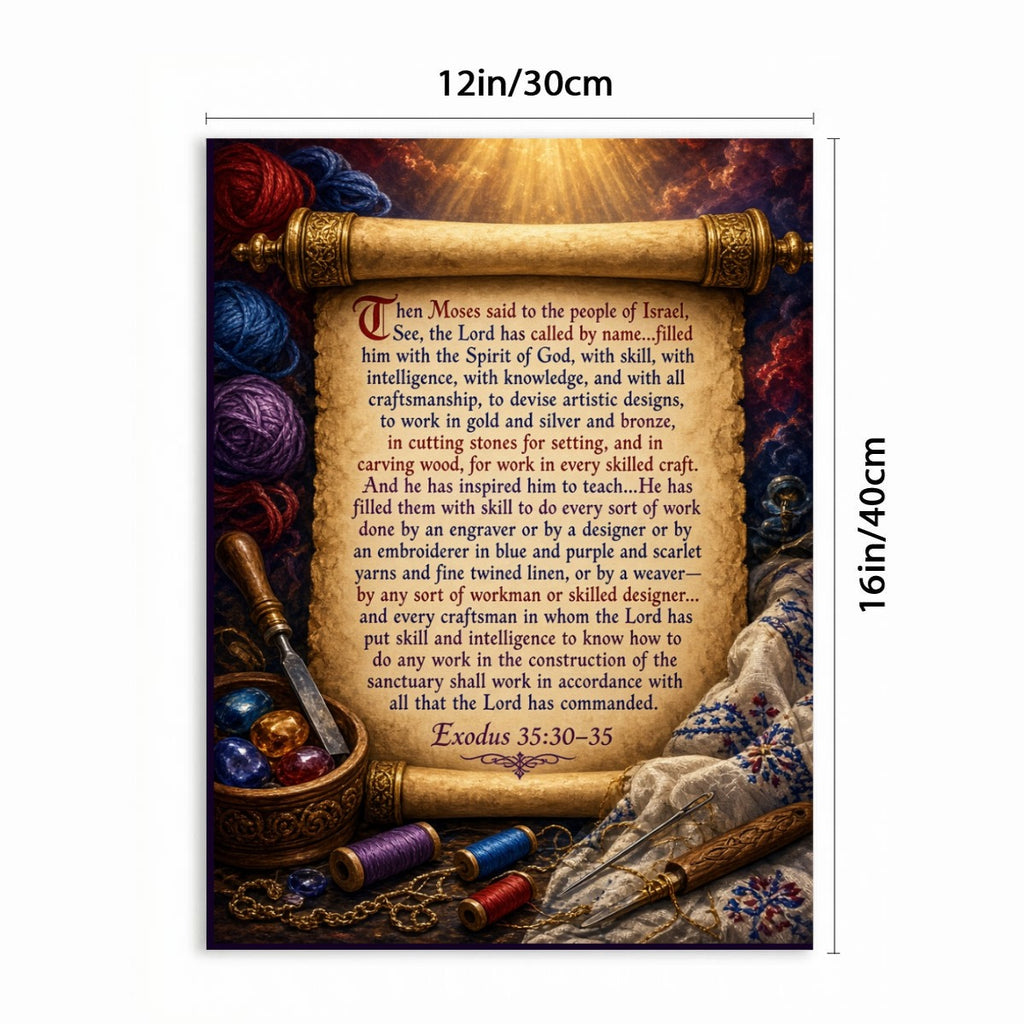 Bible Themed Quotes Designs WIth Purpose Brand Vertical Framed Canvas Wall