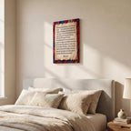 Bible Themed Quotes Designs WIth Purpose Brand Vertical Framed Canvas Wall